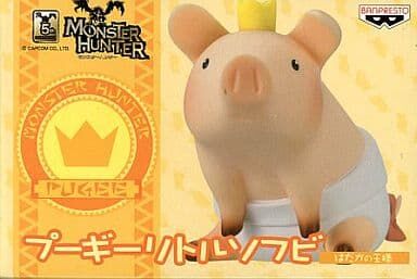 Poogie (The Emperor's New Clothes), Monster Hunter, Banpresto, Trading
